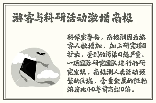 国产亚洲成AV人片在线观黄桃