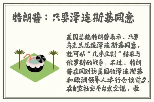 双人打扑克剧烈运动视频