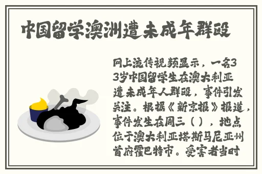 FuckGgy鉂屸潓鉂実ame