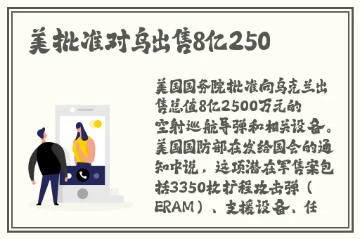 吉泽明步毛片