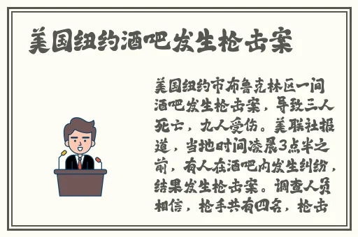 国产无线乱码新区