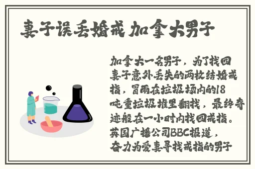 51吃瓜.world张津瑜蘑菇