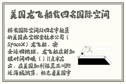 羞羞3d漫画网站入口