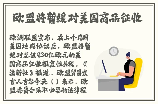 妃鱼黄播app安装