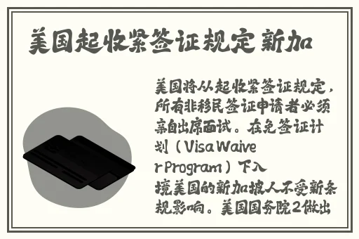 51cg今日必吃热门大瓜全网更新最快