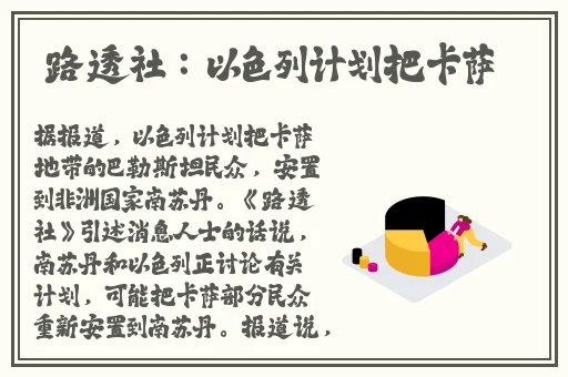 国产精品老**露脸视频