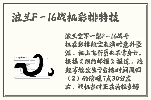 小草永不迷路