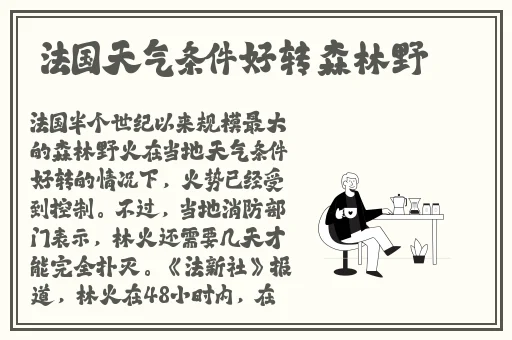 中国内地女RAPPER