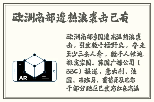 仙踪林老狼官网包子铺
