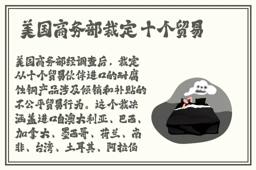 玥可岚麻豆亚洲91久久