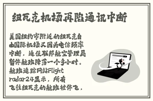 国产日韩一区二区三区水蜜桃