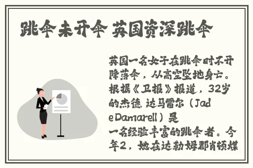 又粗又硬又大时间又持久