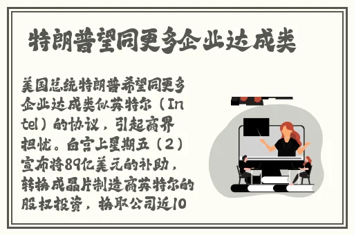 妃鱼黄播app官方下载