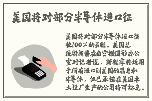 x7ⅹ7ⅹ7任意操