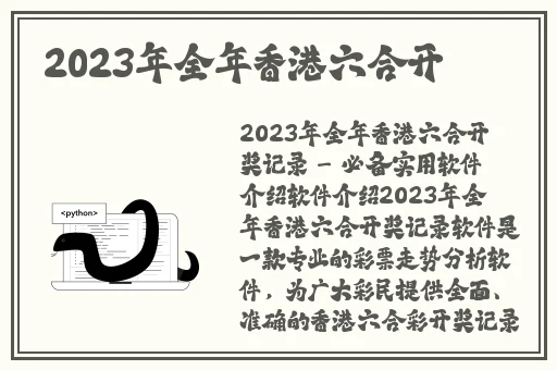 年轻的母亲2兔费视频观看