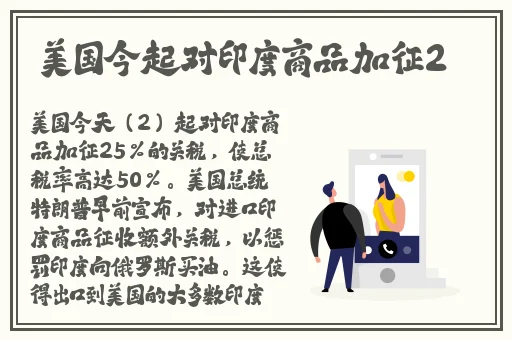 六年级脱身检查经历知乎